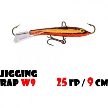 Балансир RAPALA Jigging Rap W09-MCHF